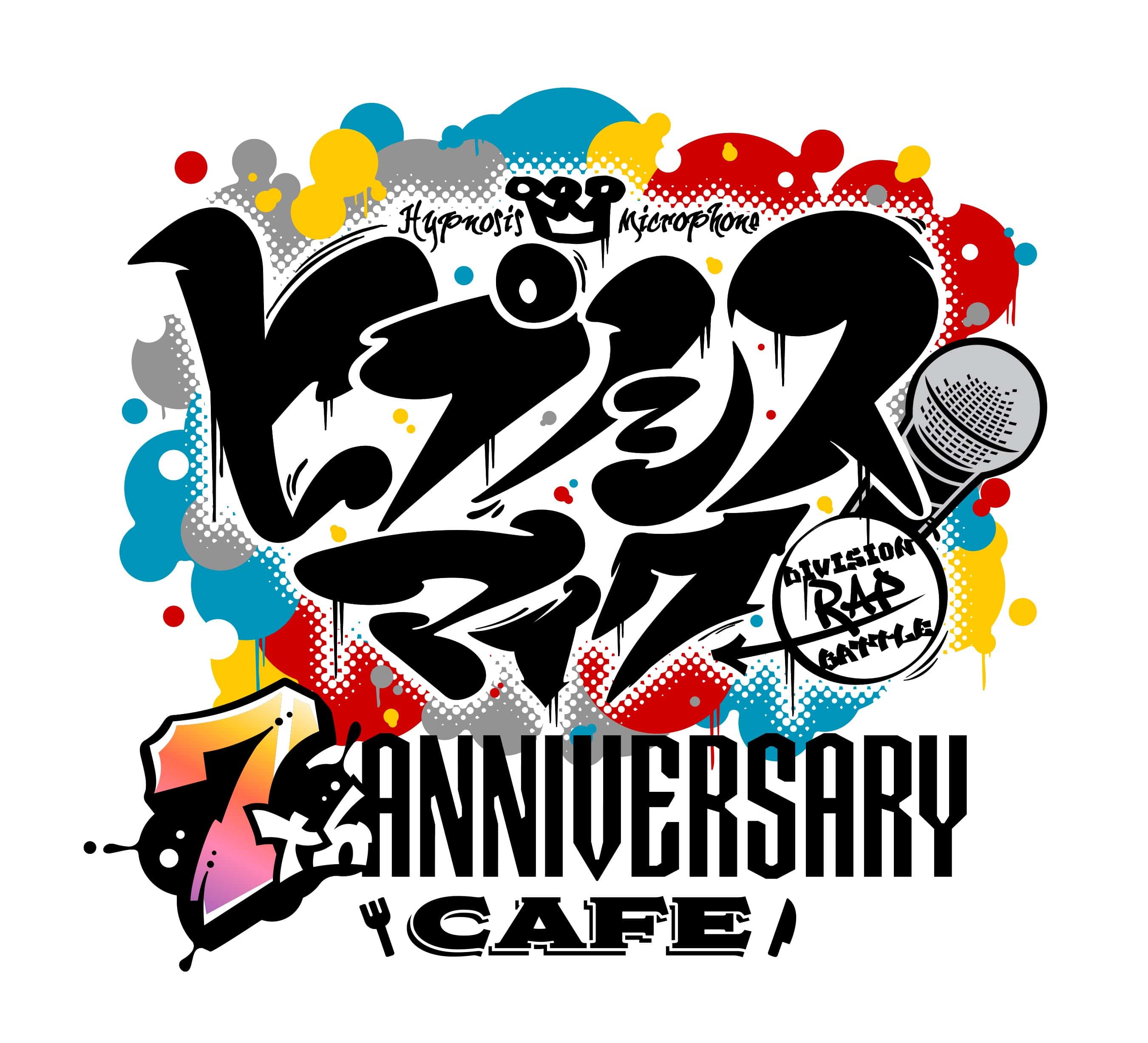 7th Anniversary cafe