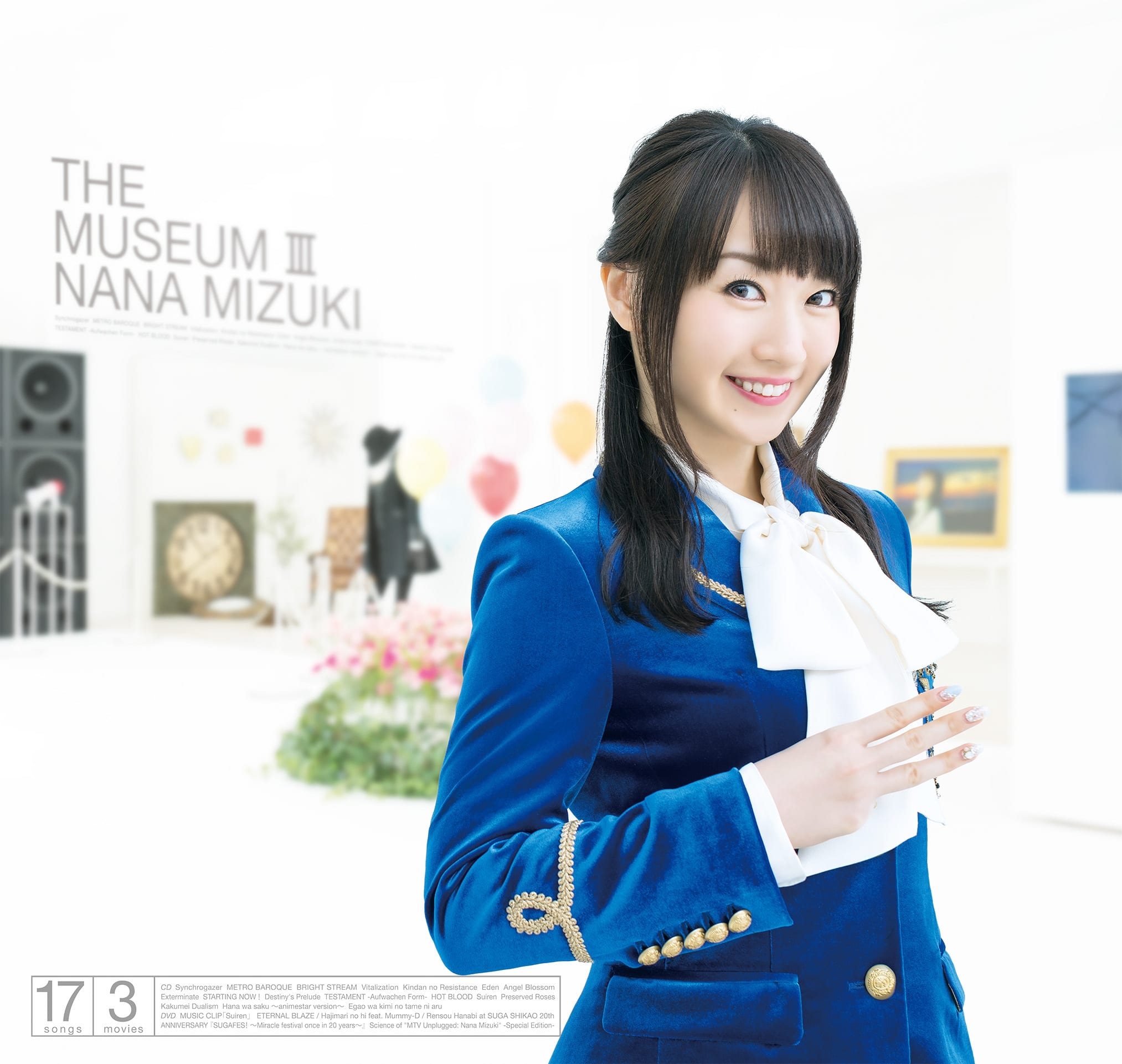 THE MUSEUM V (CD{BD)