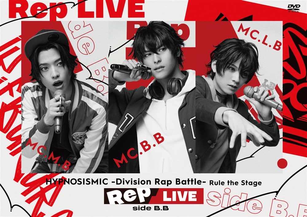 wqvmVX}CN -Division Rap Battle-xRule the StageRep LIVE side B.ByBlu-ray&CDz