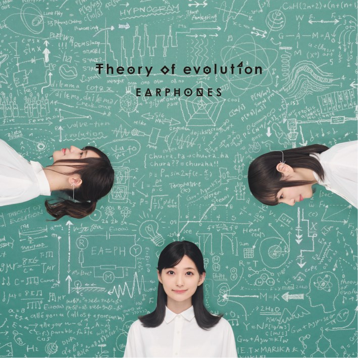 Theory of evolutiony ỉߒՁzCD+CD
