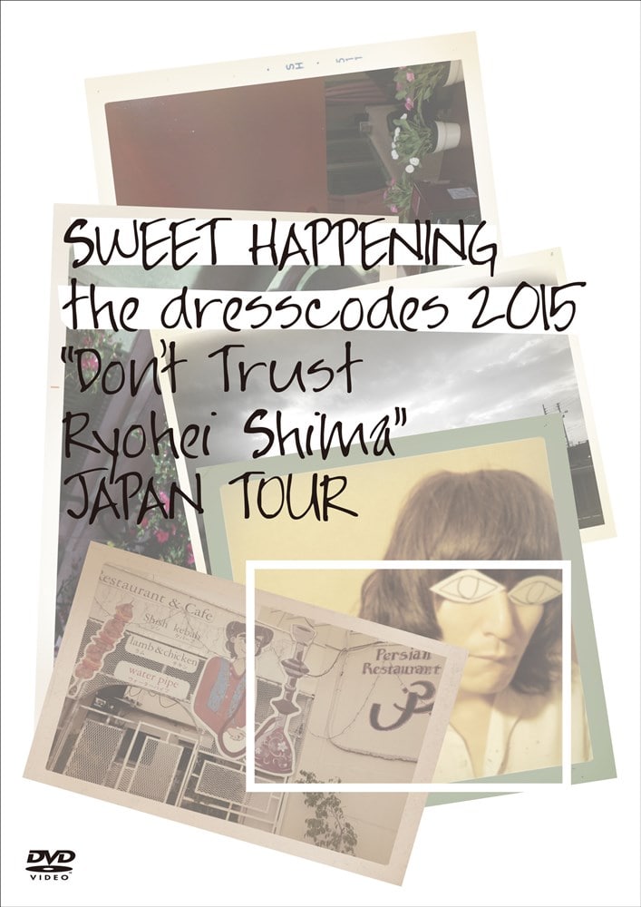 SWEET HAPPENING the dresscodes 2015 gDonft Trust Ryohei ShimahJAPAN TOUR[Blu-ray]