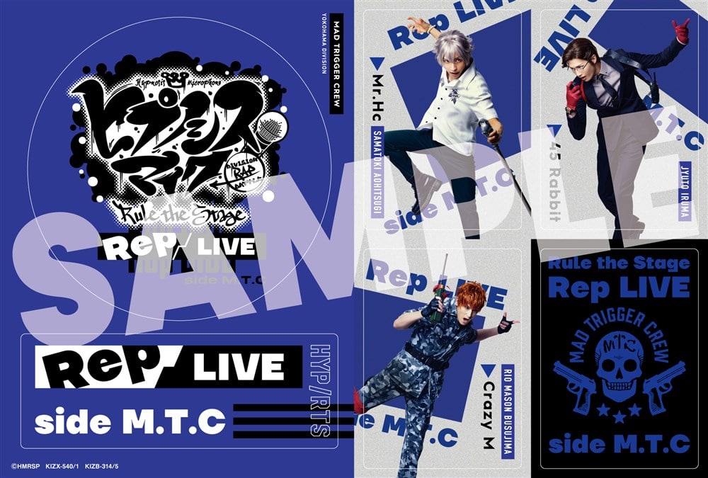 wqvmVX}CN -Division Rap Battle-xRule the StagesRep LIVE side M.T.Ct yBlu-ray{CDz