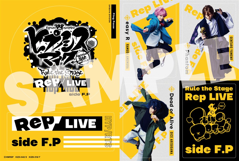 wqvmVX}CN -Division Rap Battle-xRule the StagesRep LIVE side F.Pt yBD{CDz