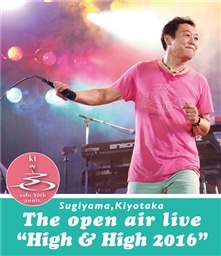 SUGIYAMAAKIYOTAKA The open air live gHigh&High 2016"yBDz