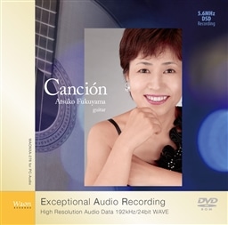 JVI (Cansion / Atsuko Fukuyama (guitar)) [DVD-ROM] [192kHz 24bit WAVE]