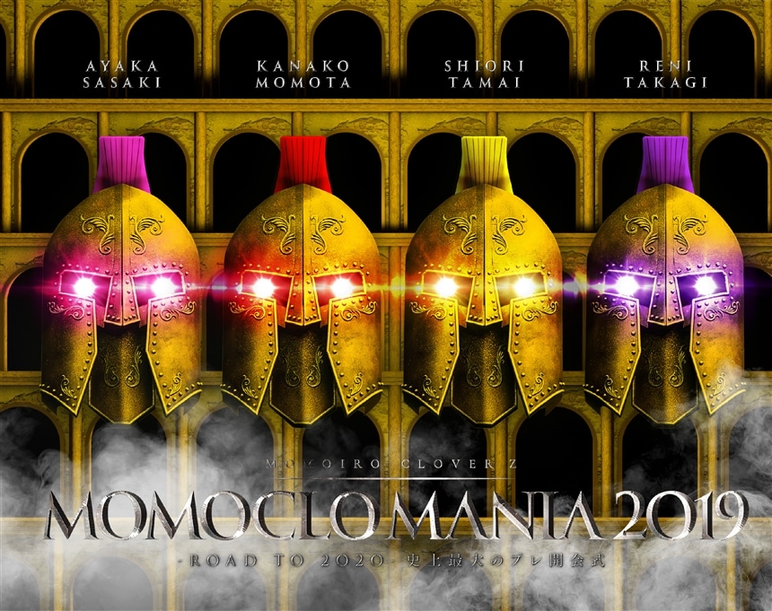 MomocloMania2019 -ROAD TO 2020- jő̃vJ LIVE Blu-ray