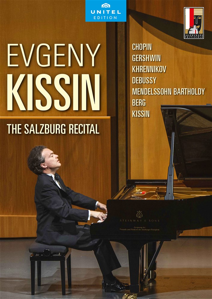 GtQj[EL[V / UcuNETC^ (Evgeny Kissin The Salzburg Recital) [DVD] [Import] [{сEt] [Live]