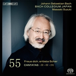 J.S.obn : J^[^SȏW Vol.55 (CvcBq 1730~40ÑJ^[^ Vol.4) (J.S.Bach : Cantatas Vol.55 ~ Freue dich, erloste Schar ~ BWV 30, 69, 191 / Masaaki Suzuki, Bach Collegium Japan) [AՁE{&Ζt]