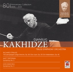 Djansug Kakhidze The Legacy Vol.5 Richard Strauss, Terterian, Kancheli [2CD] [A]