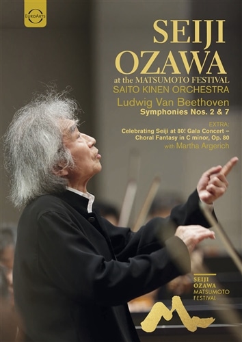 V & TCgEELlEI[PXg ~ x[g[F :  2 7 (SEIJI OZAWA at  the Matsumoto Festival | Saito Kinen Orchestra / Ludwig Van Beethoven : Symphonies Nos.2 & 7) [DVD] [A] [{сEt]