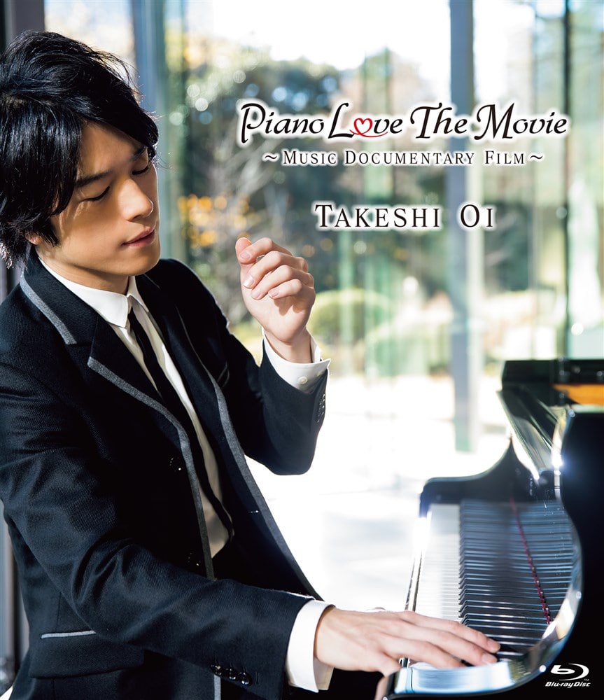 Piano Love the Movie`Music Documentary Film` Blu-ray