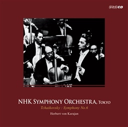 `CRtXL[ :  6 uߜƁv | x[g[F : sAmt 4 ({[iX) (Tchaikovsky : Symphony No.6 / Herbert von Karajan | NHK Symphony Orchestra) [CD+Bonus CD] [Live Recording] [{сEt]