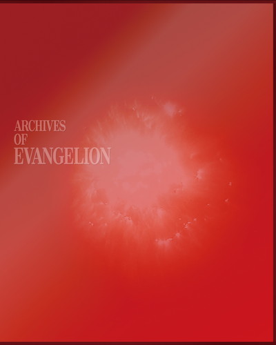 VIG@QITVfDVDBOX@ARCHIVES OF EVANGELION