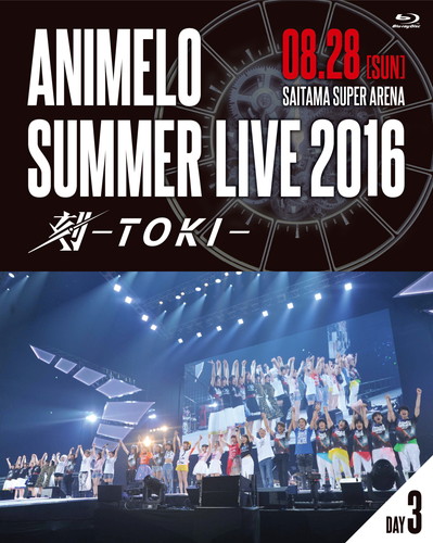 Animelo Summer LIVE 2016 -TOKI- 8D28