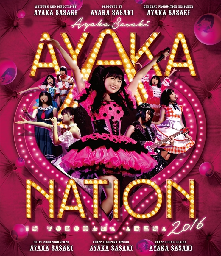 AYAKA|NATION 2016 in lA[i LIVE Blu-ray