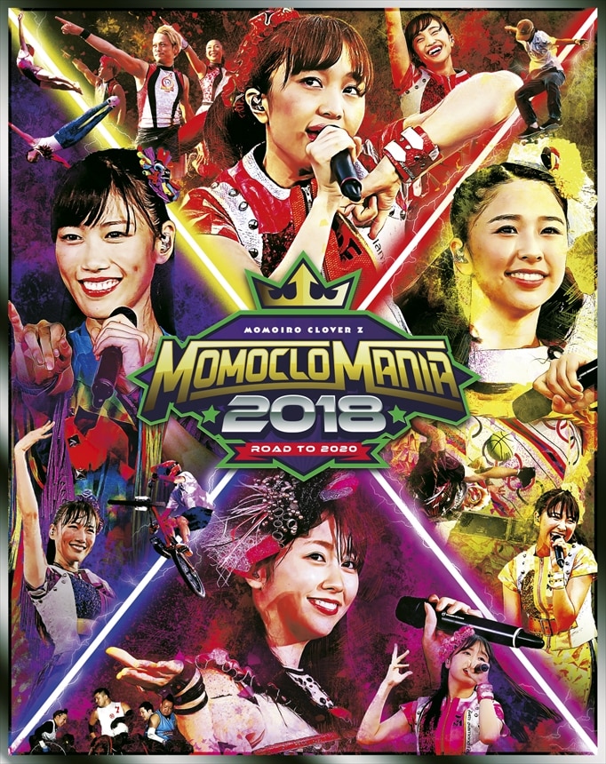 MomocloMania2018 -Road to 2020- LIVE Blu-ray