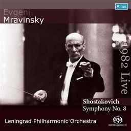 VX^R[B` :  8 (Shostakovich : Symphony No.8 / Evgeni Mravinsky | Leningrad Philharmonic Orchestra) [1982 Live] [SACDVOC[]