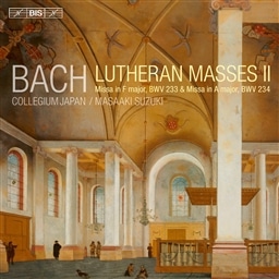 Lutheran Masses II / Masaaki Suzuki&Bach Collegium Japan [SACD Hybrid] [A]