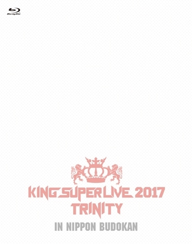 KING SUPER LIVE 2017 TRINITY