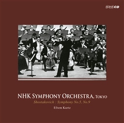 VX^R[B` :  5 & 9 / GtENc  (Shostakovich : Symphony No.5 , No.9 / Efrem Kurtz | NHK Symphony Orchestra, TOKYO) [CD] [Live Recording] [{сEt]