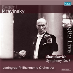 Shostakovich : Symphony No.8 / Mravinsky, Leningrad Phil [A] [ALTUS]