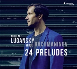 t}jmt : OtȑSW (Sergei Rachmaninov : 24 Preludes / Nikolai Lugansky) [CD] [A] [{сEt]
