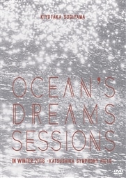 Oceanfs dreams sessions`in winter 2016 yDVDz