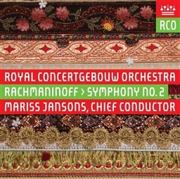 Rachmaninoff : Symphony No.2 / Mariss Jansons, Royal Concertgebouw Orchestra [SACD Hybrid] [A]