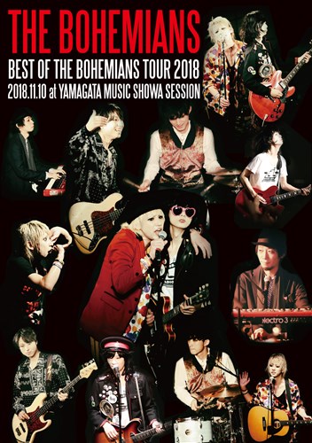 BEST OF THE BOHEMIANS TOUR 2018 at 2018D11D10 Yamagata MusicSHOWA Session