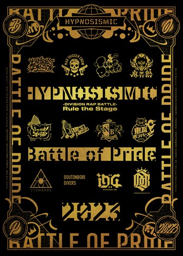 qvmVX}CN -Division Rap Battle- Rule the Stage -Battle Of Pride 2023-yBlu-rayz