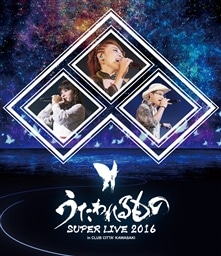  SUPER LIVE 2016