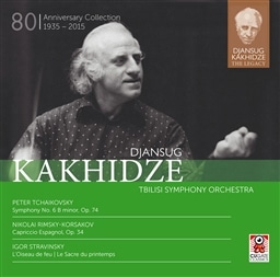 Djansug Kakhidze The Legacy Vol.3 Tchaikovsky, Stravinsky [2CD] [A]