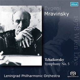 `CRtXL[ :  5 zZ Op.64 (Tchaikovsky : Symphony No.5 / Evgeni Mravinsky | Leningrad Philharmonic Orchestra ~ 1978 Wien Live) [SACDVOC[]