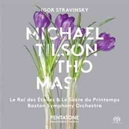 Stravinsky: The Rite of Spring / Tilson Thomas&Boston SO. [SACD Hybrid] [A]