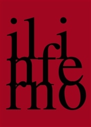 TOUR'11 THE BELIEFE IN MY SELF FINAL ~il inferno~ 09.04 at AKASAKA BLITZ
