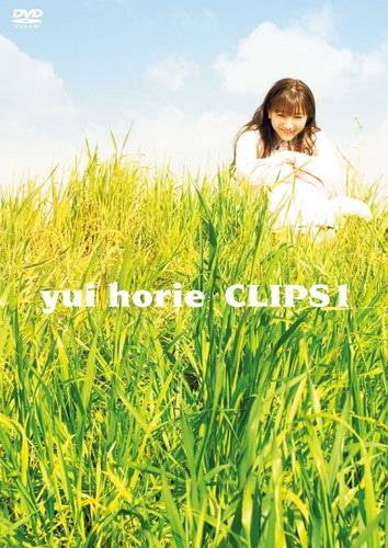 yui horie CLIPS1