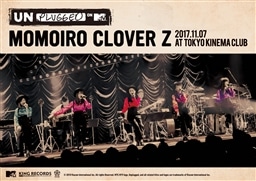 N[o[Z uMTV Unplugged:Momoiro Clover Zv LIVE DVD(DVD{CD)