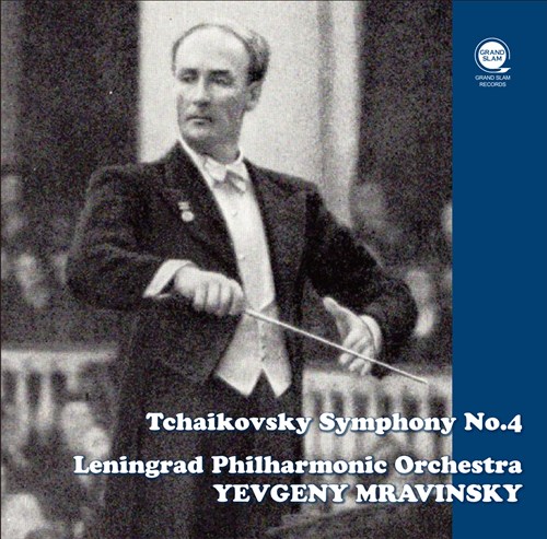 `CRtXL[ : ȑ4 / GtQj[EBXL[&jO[hEtBn[j[ǌyc (Tchaikovsky : Symphony No.4 / Yevgeny Mravinsky & Leningrad Philharmonic Orchestra) [CD] [vX] [{сEt] [Live]