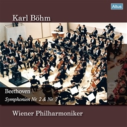 x[g[F :  2 |  7 (Beethoven : Symphonien Nr.2 & Nr.7 / Karl Bohm | Wiener Philharmoniker) [1980 Tokyo Live] [2LP] [Limited Edition]