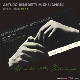 V[} : EB[̎ӓՂ̓ uzIiv | Vp : sAmE\i^ 2 | F : ŊIȃc , ̃KXp[ (Arturo Benedetti Michelangeli ~ Live in Tokyo 1973) (Live) (2LP) [Limited Edition]