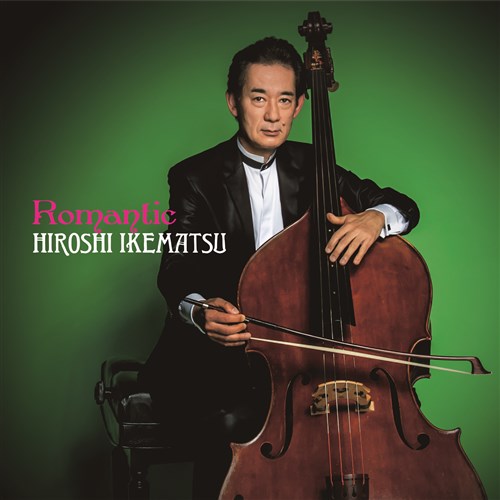 }eBbN / r G (Romantic / Hiroshi Ikematsu) [CD] [vX] [{сEt]