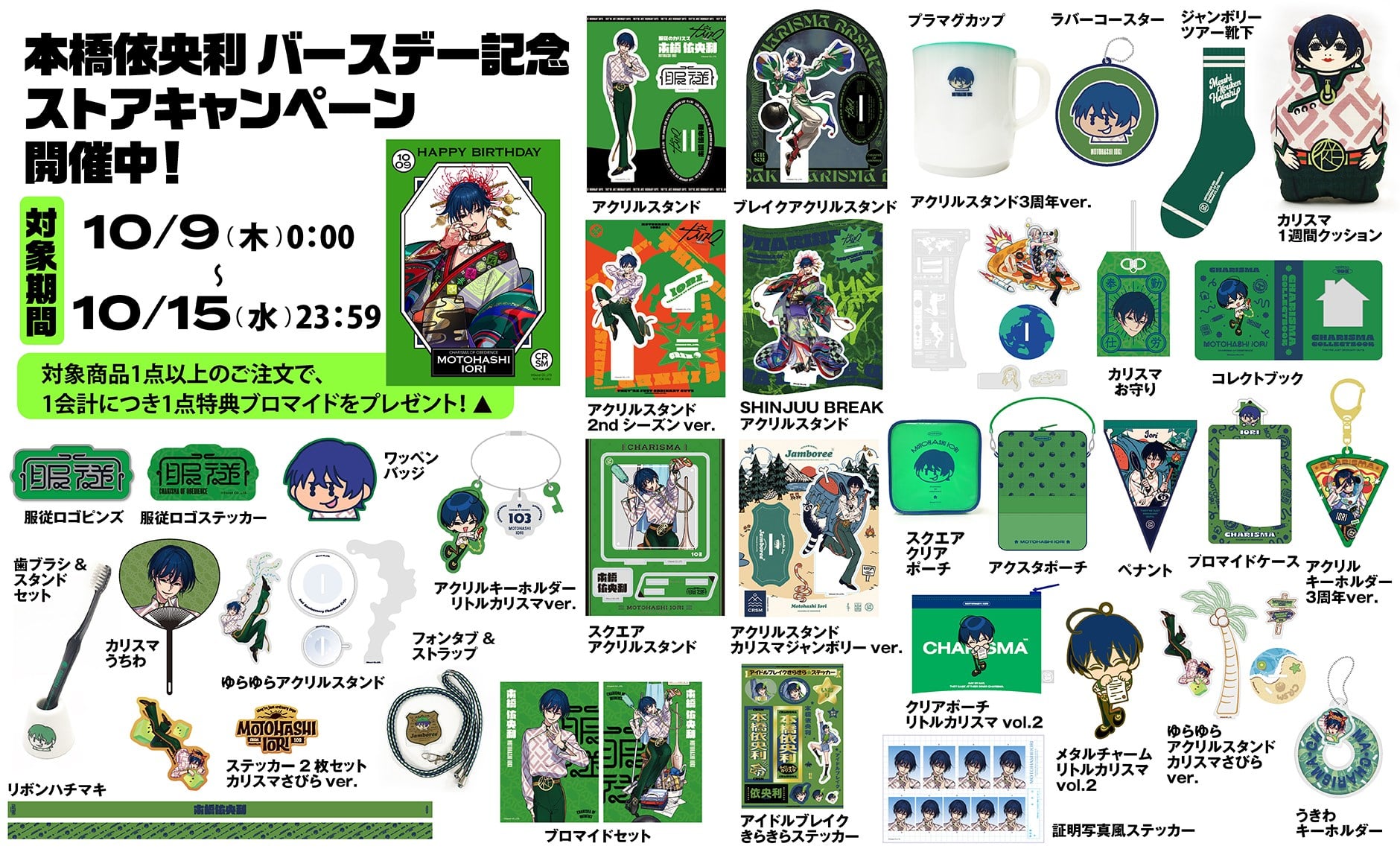 カリスマ*コング様、専用キープページでございます。 iQunix x 星の王子さま F97 メカニカルキーボード 有線 無線 US