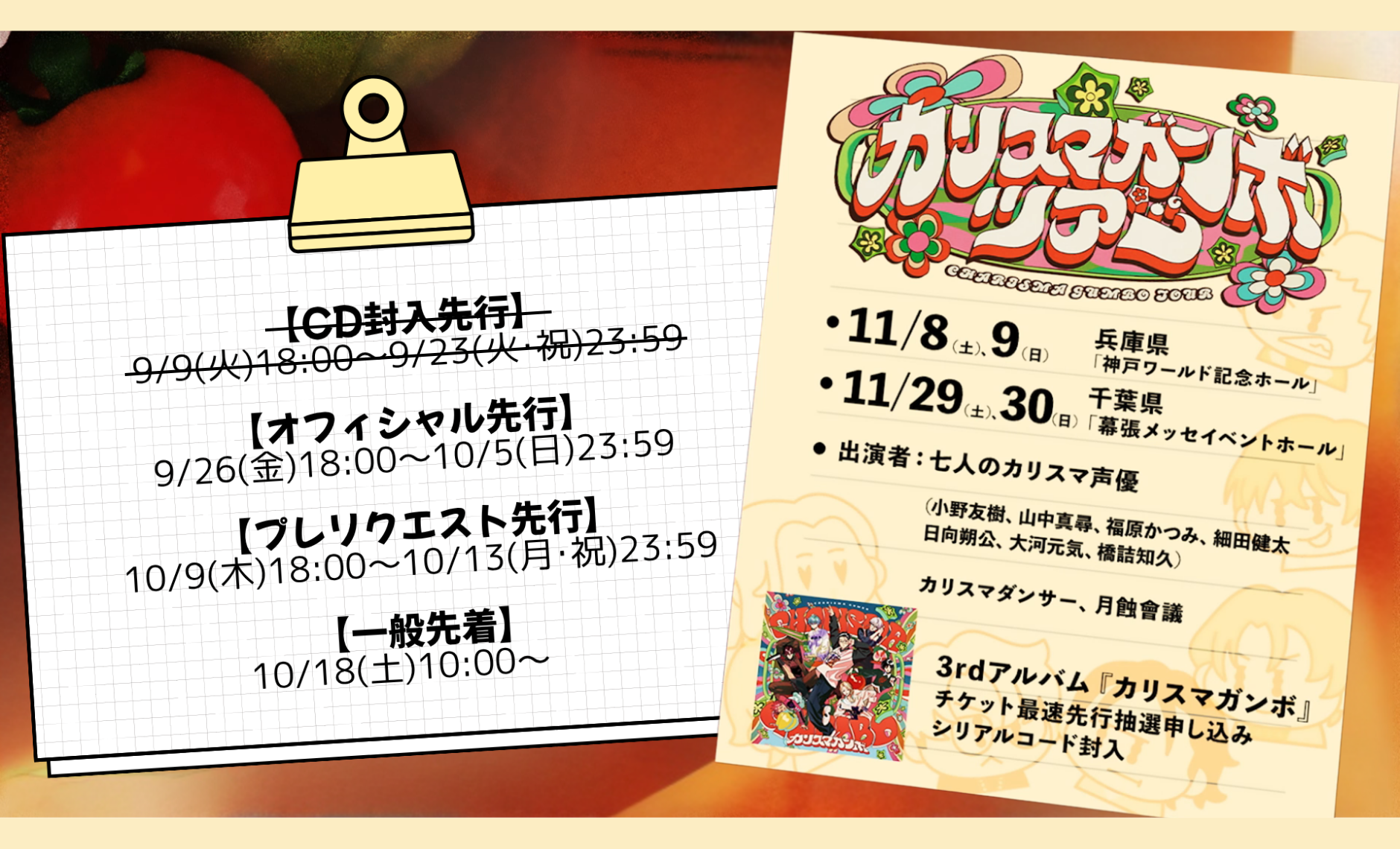 中村様 リクエスト 3点 まとめ商品 中村様 リクエスト 3点 まとめ商品 なかむら様 リクエスト 3点 まとめ