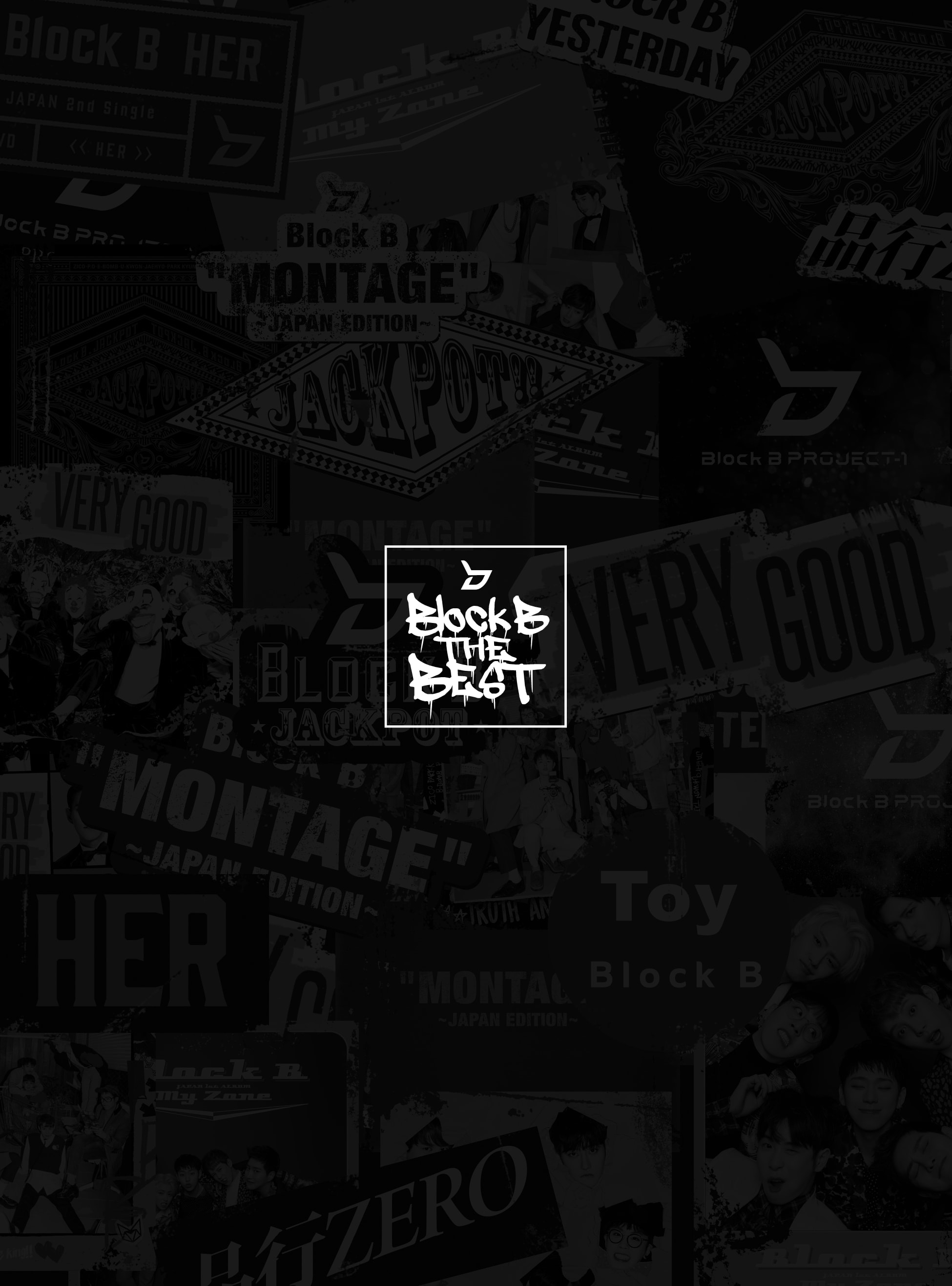 緊急発売 Blockb The Best King E Shop盤