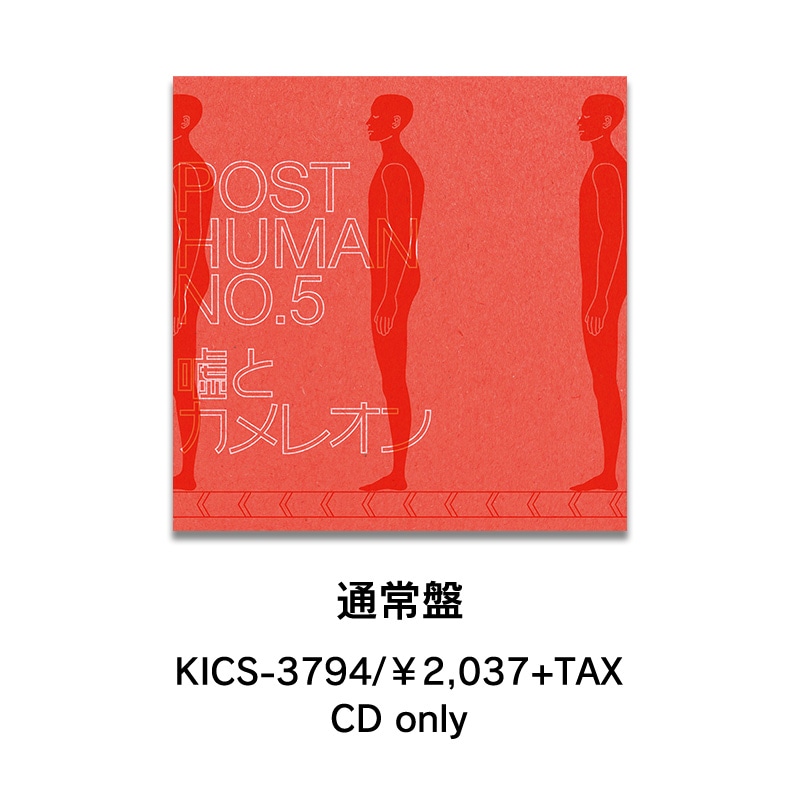 Mini Albumu|Xgq[}No.5v