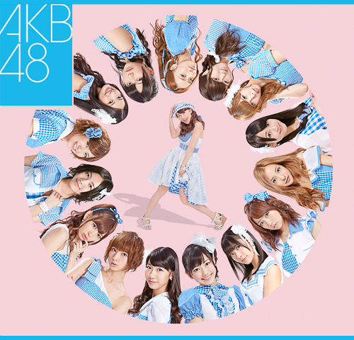 AKB48／ギンガムチェック【通常盤】Type-B