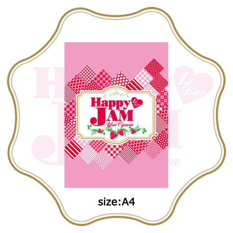 小倉 唯 1st LIVE「HAPPY JAM」グッズ販売サイト