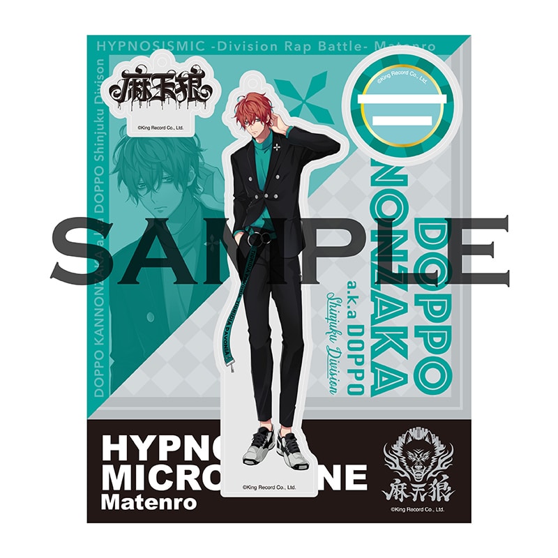 ヒプノシスマイク Official Goods 販売サイト 男性声優キャラによるラップバトルプロジェクト始動