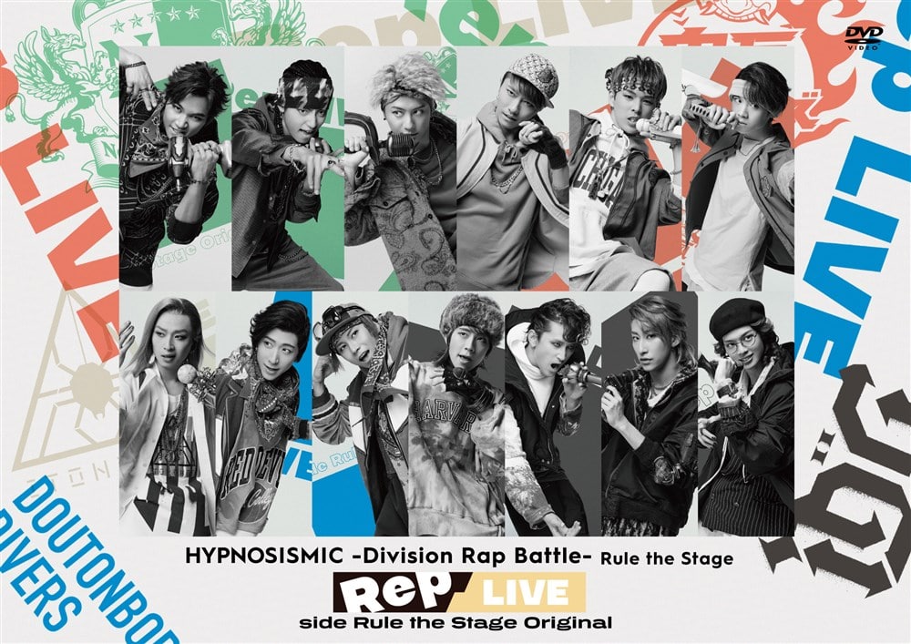 『ヒプノシスマイク -Division Rap Battle-』Rule the Stage≪Rep LIVE side Rule the Stage Original≫