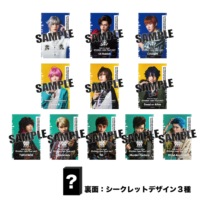 sDivision Jam Tourtvol.1g[fBOJ[h